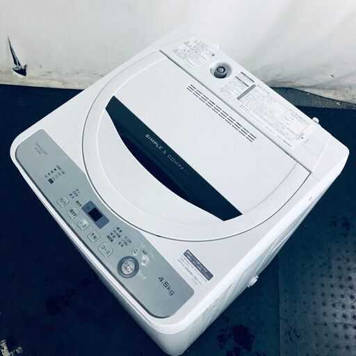 ID:sd25394 シャープ SHARP 洗濯機 一人暮らし 中古 2019年製 全自動洗濯機 4.5kg ブラウン 送風 乾燥機能付き ES-GE4C-T  【リユース品：状態B】【送料無料】【設置費用無料】