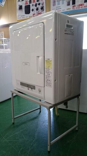 【愛品倶楽部柏店】日立 2023年製 4.0kg 衣類乾燥機台付き DE-N40HX