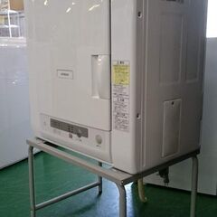 愛品倶楽部柏店】日立 2023年製 4.0kg 衣類乾燥機台付き DE-N40HX (愛  