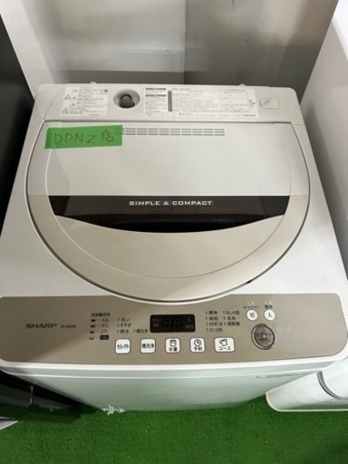 早い者勝ち大セール‼️‼️＋ご来店時、ガン×2お値引き‼️SHARP(シャープ) 2015年製 4.5kg 洗濯機