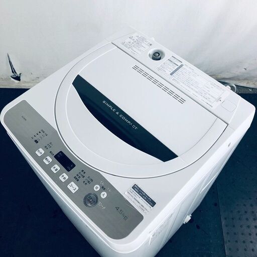 ID:sd25408 シャープ SHARP 洗濯機 一人暮らし 中古 2018年製 全自動洗濯機 4.5kg シルバー 送風 乾燥機能付き ES-GE4B-C  【リユース品：状態B】【送料無料】【設置費用無料】