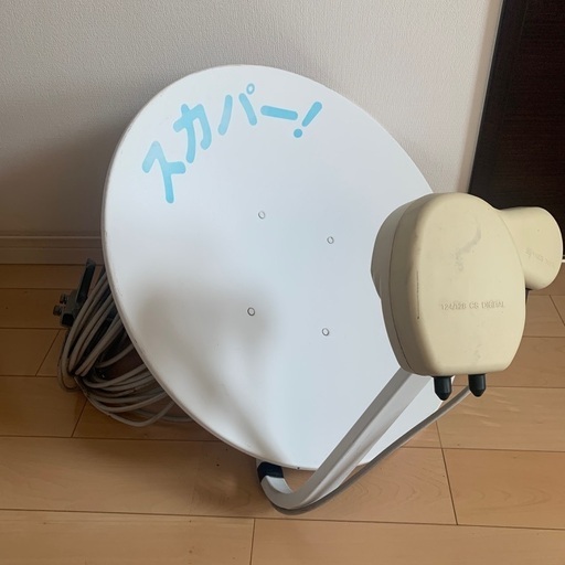 スカパーアンテナ　SP-AM600M　MASPRO