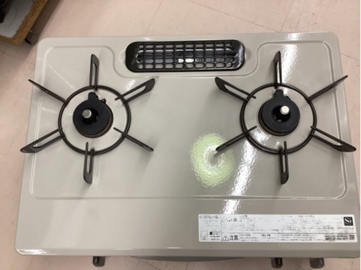 美原店 LPガス ガステーブルコンロ [2口 /左強火] クリームベージュ 