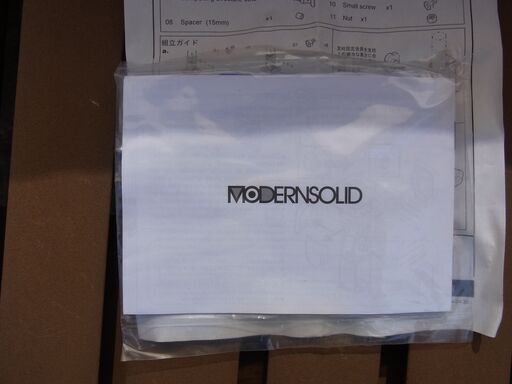 モニターアーム　MODERNSOLID　LA-18SW