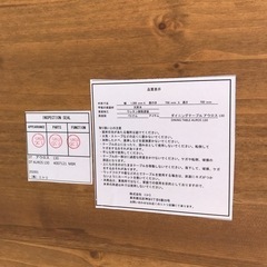 ニトリ ダイニング4点セット アウロス　 ダイニングテーブル 椅子2個・ベンチ付き ウッド調