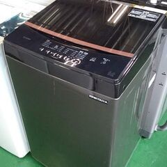 【愛品倶楽部柏店】保証充実 アイリス2023製6.0kg全自動洗濯機IAW-T605BL