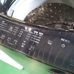 【愛品倶楽部柏店】保証充実 アイリス2023製6.0kg全自動洗濯機IAW-T605BL