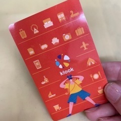 悠遊カード(台湾)