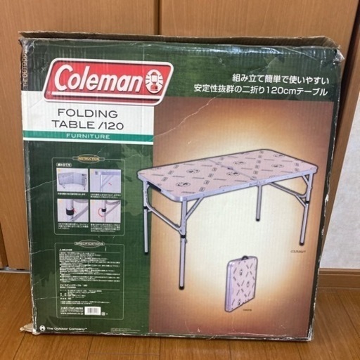 キャンプ用　テーブル