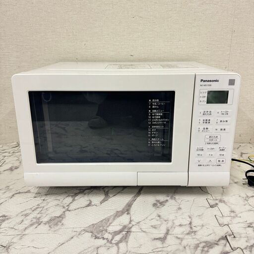 17803  Panasonic オーブンレンジ ターンテーブル 2021年製 50/60Hz ◆大阪市内・東大阪市他 6,000円以上ご購入で無料配達いたします！◆ ※京都・高槻・枚方方面◆神戸・西宮・尼崎方面◆生駒方面、大阪南部方面　それぞれ条件付き無料配送あり！
