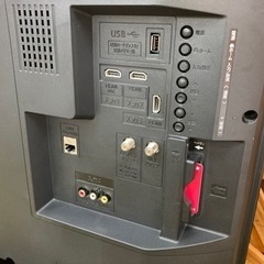 愛品館江戸川店】保証充実 シャープ 2019年製 32型液晶テレビ 2T-