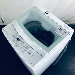 【ネット決済・配送可】ID:sg217900 ニトリ 洗濯機 一...