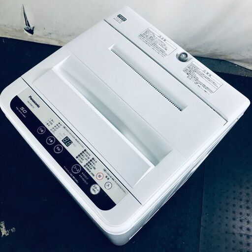ID:sg217902 パナソニック Panasonic 洗濯機 一人暮らし 中古 2018年製 全自動洗濯機 5.0kg ホワイト 送風 乾燥機能付き NA-F50B11C  【リユース品：状態B】【送料無料】【設置費用無料】