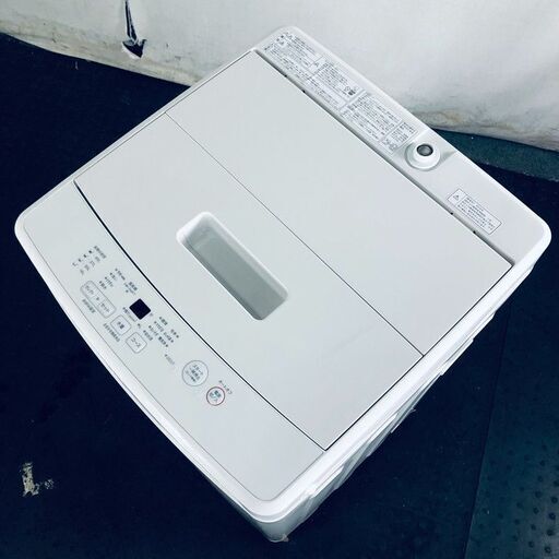 ID:sg217904 無印良品 洗濯機 一人暮らし 中古 2018年製 全自動洗濯機 5.0kg ホワイト 送風 乾燥機能付き MJ-W50A  【リユース品：状態A】【送料無料】【設置費用無料】