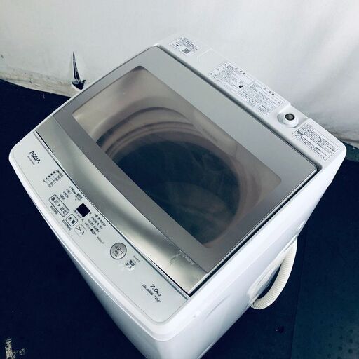 ID:sg217909 アクア AQUA 洗濯機 一人暮らし 大きめ 中古 2018年製 全自動洗濯機 7.0kg ホワイト 送風 乾燥機能付き AQW-GS70G  【リユース品：状態B】【送料無料】【設置費用無料】