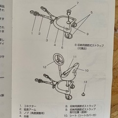 【美品 】エアバギー 2way ボード