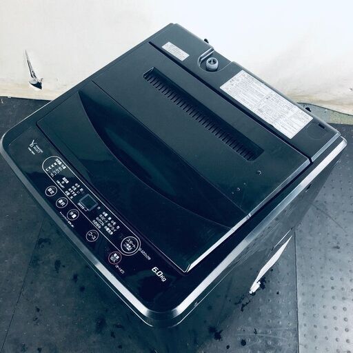 ID:sg218002 ヤマダ電機 YAMADA 洗濯機 一人暮らし 中古 2023年製 全自動洗濯機 6.0kg ブラック 送風 乾燥機能付き YWM-T60H1  【リユース品：状態B】【送料無料】【設置費用無料】