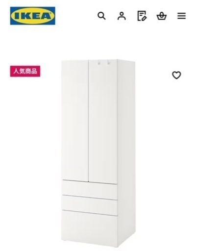 家具 ドレッサー
