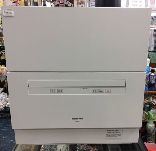 パナソニック Panasonic　電気食器洗い乾燥機　NP－TA4　2021年製　ホワイト