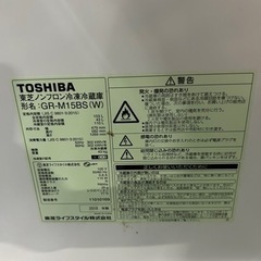 早い者勝ち大セール‼️‼️＋ご来店時、ガン×2お値引き‼️TOSHIBA(東芝) 2018年製 153L  2ドア冷蔵庫🎉