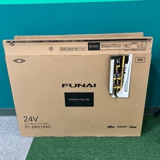 2023年製　液晶テレビ