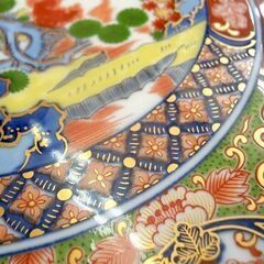 林九郎窯 大皿 約31cm 獅子 金彩 松 飾り皿 札幌市北区屯田