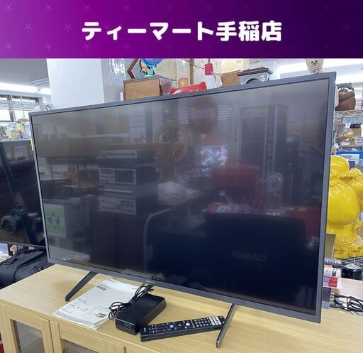 SONY BRAVIA 4K液晶テレビ 43V KJ-43X8000H 2020年製 ソニー リモコン 説明書 43インチ ブラビア 店頭引き渡し歓迎 札幌市手稲区