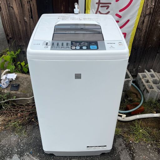 日立 / HITACHI 洗濯機 7kg NW-Z79E3 白い約束 2015年 動作確認済み