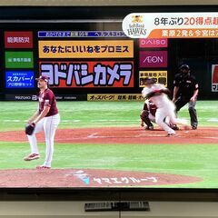 【決まりました】東芝　4K 液晶テレビ　レグザ　55インチ   ...