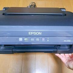 【無料】EPSON プリンターPX-K150