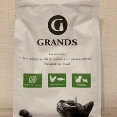 猫　ドライフード　グランツ　GRANDS