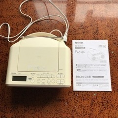 東芝CDラジオTY-C160