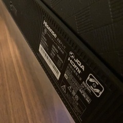 50インチ　液晶テレビ　