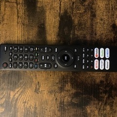 50インチ　液晶テレビ　