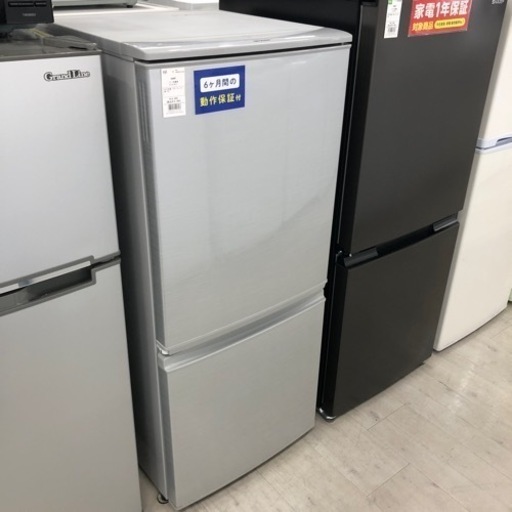 安心の6ヶ月保証付き！SHARP2ドア冷蔵庫2015年製137L【トレファク堺福田店】