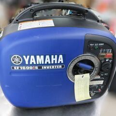 ヤマハ 発電機 EF1600ISの中古が安い！激安で譲ります・無料であげます 