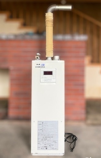 【受け渡し済】コロナ 石油給湯器 CORONA 2010年製