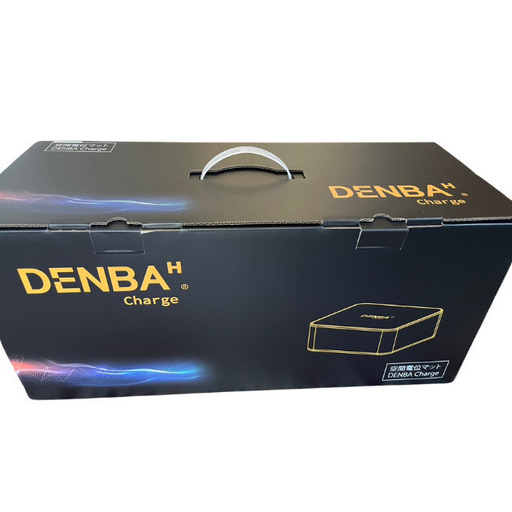 新品】 奥深く DENBA Health Charge デンバヘルス チャージ（2024年2月から1年保証つき）