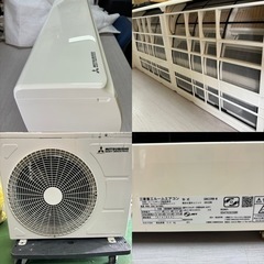 I753 🌈 ジモティー限定価格♪ 三菱重工 2.2kw エアコン おもに6畳用 ⭐ 動作確認済 ⭐ クリーニング済