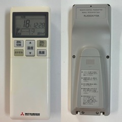 I753 🌈 ジモティー限定価格♪ 三菱重工 2.2kw エアコン おもに6畳用 ⭐ 動作確認済 ⭐ クリーニング済