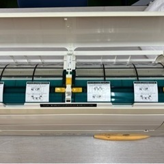 I753 🌈 ジモティー限定価格♪ 三菱重工 2.2kw エアコン おもに6畳用 ⭐ 動作確認済 ⭐ クリーニング済