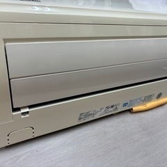 I753 🌈 ジモティー限定価格♪ 三菱重工 2.2kw エアコン おもに6畳用 ⭐ 動作確認済 ⭐ クリーニング済