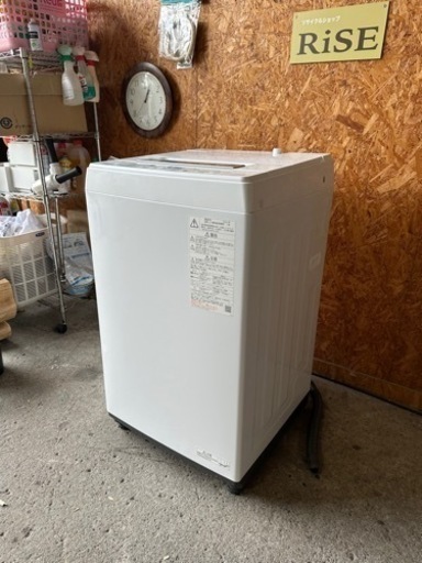 E2202 TOSHIBA 2022年 4.5kg