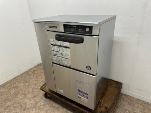 ホシザキ　HOSHIZAKI　業務用　食器洗浄機　アンダーカウンター　１００V　厨房　飲食店　JW-300TUF