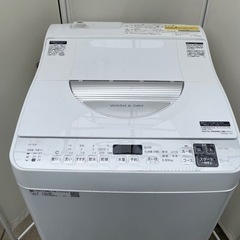 SHARP電気洗濯乾燥機　5.5kg  2020年製