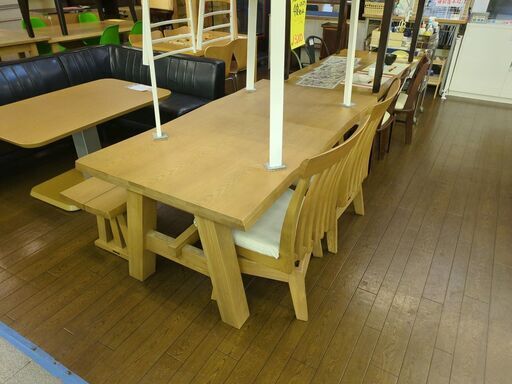 2-33 大塚家具  ダイニング4点セット【引取限定・現状渡し】カグマニア