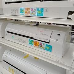 IRIS OHYAMA エアコン 21年製 2.2kw TJ5209