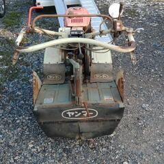 ヤンマーディーゼル耕運機