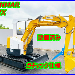 クボタ～KUBOTA:KX-028中古油圧ショベル2.8t◇ミニユンボ◇建設機械