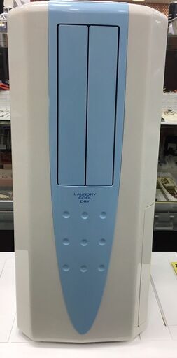 コロナ 　冷風　衣類乾燥除湿機　CDM-1018　2018年製　ホワイト